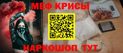 ПСИЛОЦИБИНОВЫЕ ГРИБЫ Малоярославец