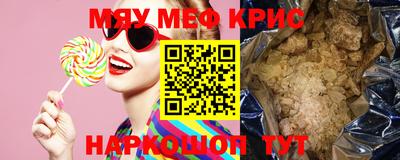 амф Малгобек