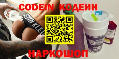 амф Малгобек