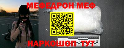 гидропоника Мариинск