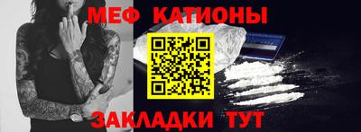 гидропоника Мариинск