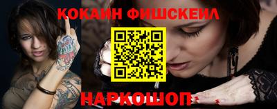 амф Малгобек