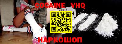 ПСИЛОЦИБИНОВЫЕ ГРИБЫ Малоярославец