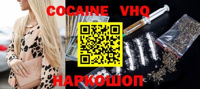 ПСИЛОЦИБИНОВЫЕ ГРИБЫ Малоярославец