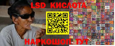 амф Малгобек