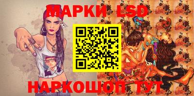 гидропоника Мариинск