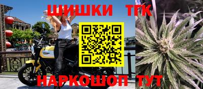 ПСИЛОЦИБИНОВЫЕ ГРИБЫ Малоярославец