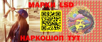 ПСИЛОЦИБИНОВЫЕ ГРИБЫ Малоярославец