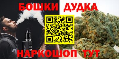 гидропоника Мариинск