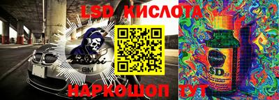 ПСИЛОЦИБИНОВЫЕ ГРИБЫ Малоярославец