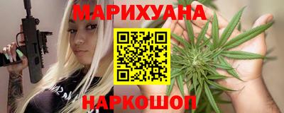 гидропоника Мариинск