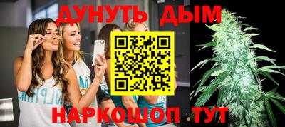 амф Малгобек