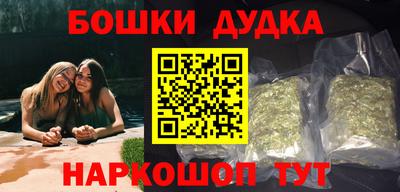 ПСИЛОЦИБИНОВЫЕ ГРИБЫ Малоярославец