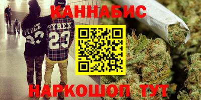 гидропоника Мариинск
