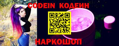 амф Малгобек