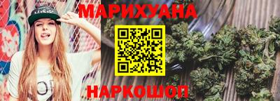 амф Малгобек