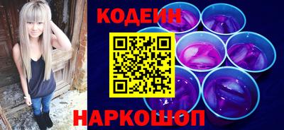 амф Малгобек