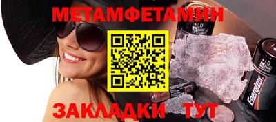ПСИЛОЦИБИНОВЫЕ ГРИБЫ Малоярославец