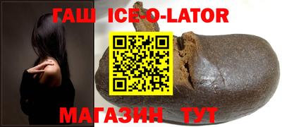 гидропоника Мариинск