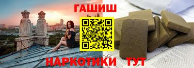 ПСИЛОЦИБИНОВЫЕ ГРИБЫ Малоярославец