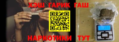 ПСИЛОЦИБИНОВЫЕ ГРИБЫ Малоярославец