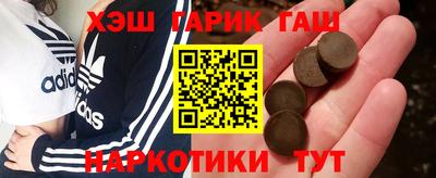 ПСИЛОЦИБИНОВЫЕ ГРИБЫ Малоярославец