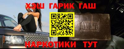 ПСИЛОЦИБИНОВЫЕ ГРИБЫ Малоярославец