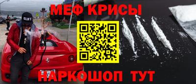 ПСИЛОЦИБИНОВЫЕ ГРИБЫ Малоярославец
