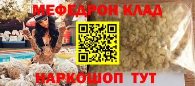 гидропоника Мариинск