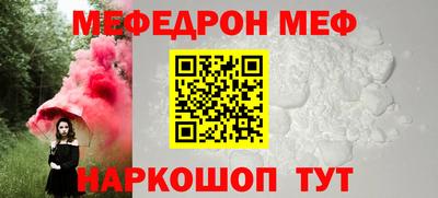 гидропоника Мариинск