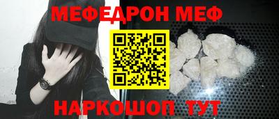 ПСИЛОЦИБИНОВЫЕ ГРИБЫ Малоярославец
