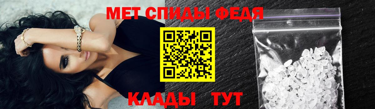 Первитин витя Знаменск